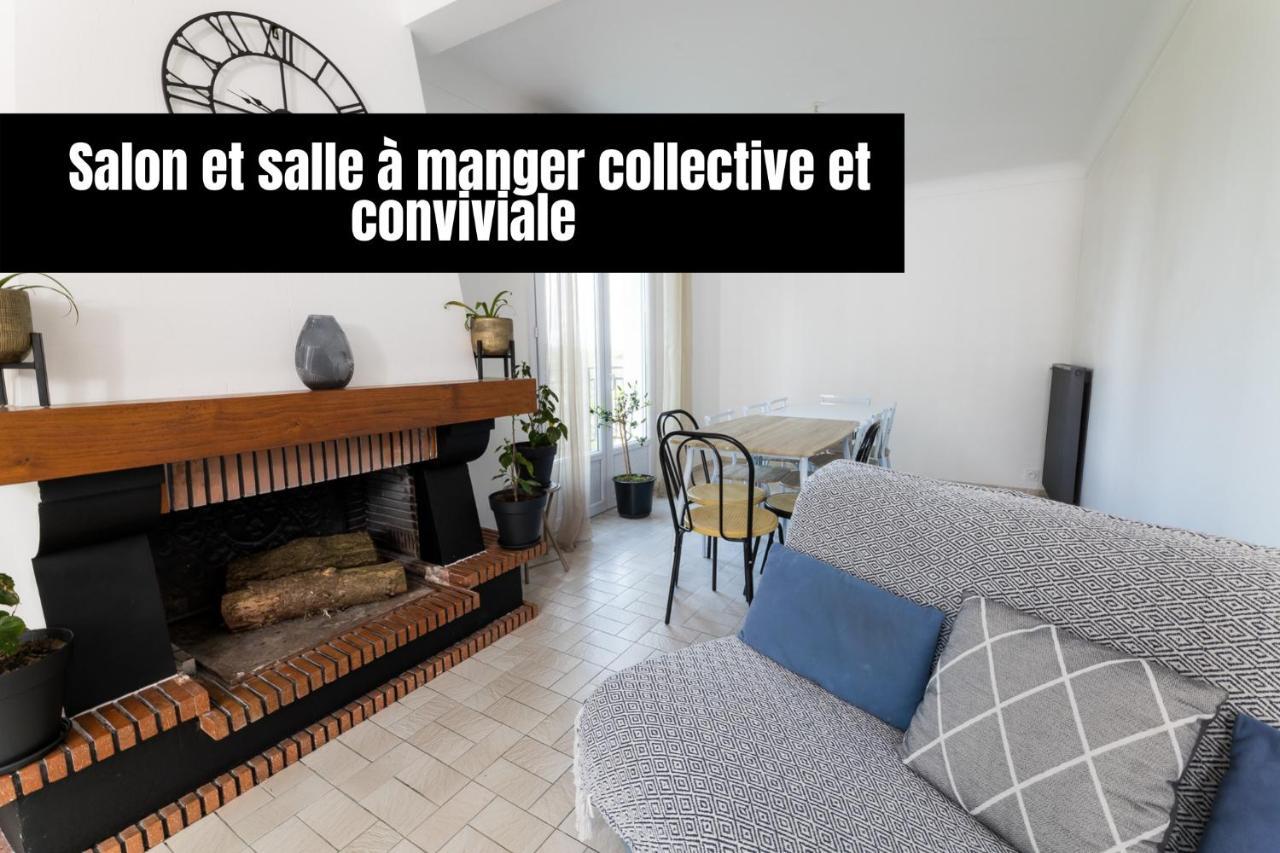 Chambre Hote - Dormir Comme A La Maison - Шатобриан Экстерьер фото