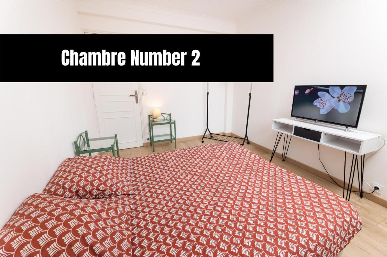 Chambre Hote - Dormir Comme A La Maison - Шатобриан Экстерьер фото