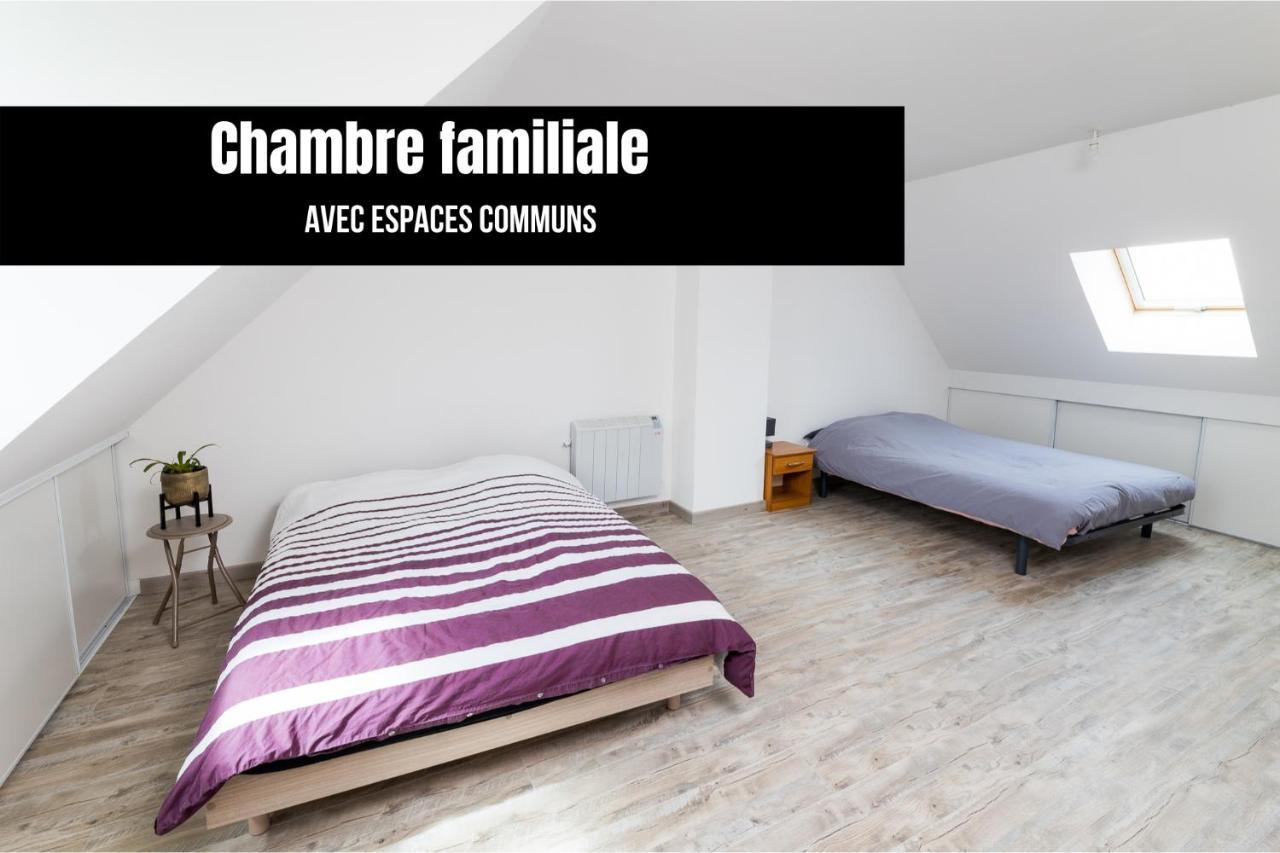 Chambre Hote - Dormir Comme A La Maison - Шатобриан Экстерьер фото
